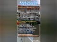 公司不缴社保无效,公司未为员工缴纳社保，离职后的诉讼时效是多长时间？