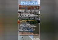公司不缴社保无效,公司未为员工缴纳社保，离职后的诉讼时效是多长时间？
