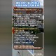 公司不缴社保无效,公司未为员工缴纳社保，离职后的诉讼时效是多长时间？