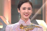 香港小姐14强高学历,历届香港小姐冠军，亚军，季军，有哪些人？