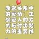 5种亲密关系是消耗,5种亲密关系是消耗爱情吗