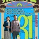 暑期档票房破百亿,暑期档 票房