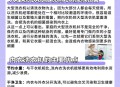 内衣混洗感染妇科病,用洗衣机洗衣服，如果外衣和内衣混洗，会造成细菌感染吗？