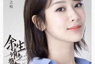 X玖少年团官宣解散,为什么大家都希望x玖少年团解散？