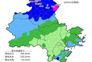 厦门暴雨蓝色预警,福州暴雨红色预警会影响到厦门吗？