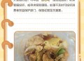 商家虚假上报已出餐,骑手提前点击到店对商家有影响吗？