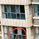 卖望远镜暗示可偷窥,对面楼邻居经常用望远镜偷窥，被我发现，是否报警？