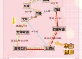 华山关闭徒步线路,华山徒步上山可以原路返回吗？