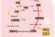 华山关闭徒步线路,华山徒步上山可以原路返回吗？