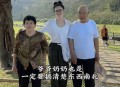 29岁女演员当服务员,三人去住店，每晚30元，他们每人出10元，由于打折，老板退他们五元，但服务员藏了两元，退他们3元，开始付10元现每人退一元，就付了3*9=27元，加上服务员藏的那两元，总共29元，问另一元哪去了？