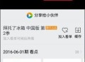企友3e软件教程视频,企友3e标准版培训教程