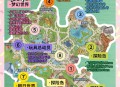 迪士尼王国游戏攻略,迪士尼王国游戏攻略 全部人物
