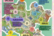 迪士尼王国游戏攻略,迪士尼王国游戏攻略 全部人物