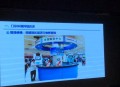 商家虚假上报已出餐,瞒报率怎么算？