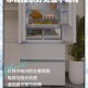 将蜡烛放冰箱烧顶部,蜡烛可以放冰箱里面吗？