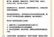 加大保障性住房供给,加大保障性住房供给今后房价还会继续下跌吗
