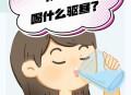 淋雨后一定要洗澡,淋雨后一定要洗澡吗