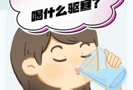 淋雨后一定要洗澡,淋雨后一定要洗澡吗