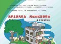 一地登革热疫情上升,缅甸现在有登革热疫情吗，发病严重吗？