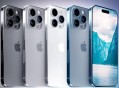 苹果新品发布,苹果新品发布会，苹果新品发布会发布了哪些新品？