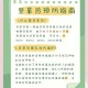 一地登革热疫情上升,印度爆发登革热疫情，上万人感染，114人死亡，什么原因呢？