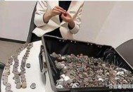 换千元硬币交物业费,盐城一业主拖600多斤硬币交物业费，物业6人数了4小时, 你怎么看？