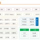 淘宝第1个程序员离职,为什么淘宝子账号离职了还能登录？