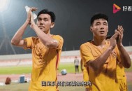 国足回应带较多行李,明天国足就会血拼马尔代夫了？如果输球了？三吨重的行李会不会成为国足输球的借口？