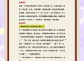 老师帮学生中考作弊,中考监考老师包庇怎么处理？