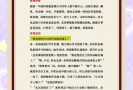 老师帮学生中考作弊,中考监考老师包庇怎么处理？
