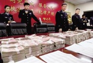 拖400万现金坐动车,400弯托力克石头镜都全是真品吗？
