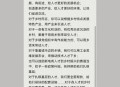 人才补贴拖欠,人才补贴拖欠不发的原因分析