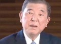 日本首相已决定辞职,请问：日本首相突然辞职是迫于美国的压力吗？