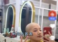 因发量太多剃掉头发,20 岁剃光头，头发可以变多吗？