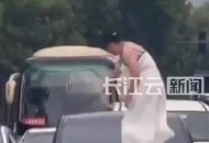 女子持械打砸多辆车,仙剑1234567剧情详解？