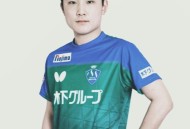 张本智和被点名批评,张本智和一家捐款了吗？