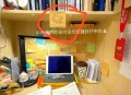 离职背上11万车贷,我28岁，有3万的车贷，年终奖1000购物卡，辞职考研靠谱吗？