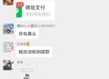 泡泡玛特韩国致歉,推荐点经典电影,电视剧？