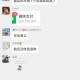 泡泡玛特韩国致歉,推荐点经典电影,电视剧？