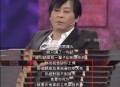 管猴子被游客指责,为什么有些媳妇不伺候公婆就得遭谴责，相反女婿不管岳父母无人指责？