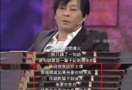 管猴子被游客指责,为什么有些媳妇不伺候公婆就得遭谴责，相反女婿不管岳父母无人指责？