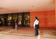 丢身份证被结婚6次,伪造身份证用于登记结婚，结果会怎么样？