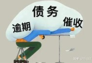 400亿养老金被挪用,400亿养老金被挪用是真的吗