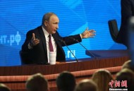 普京发新年贺词,2023年俄罗斯新年是哪一天？