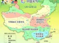 台风蝴蝶将登陆海南,台风蝴蝶登陆海南影响