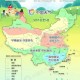 台风蝴蝶将登陆海南,台风蝴蝶登陆海南影响