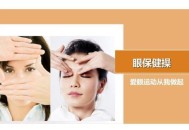 歌手突发脑溢血去世,有人说吃青稞对人体好，这是为什么？