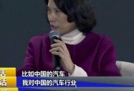 格力高管喊话小米,格力集团与小米战略合作