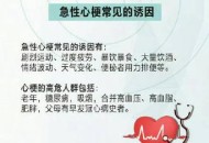 美国男子殴打初中生,美国中学生作息时间是什么？
