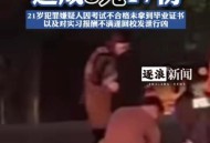 男子街头无差别砍人,安徽一男子持刀当街砍人，被砍男子抢救无效死亡，你怎么看？